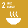 SDGS 2 飢餓をゼロに